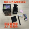 My World pixel art night light peripheral decorative light luminous atmosphere Torch light creative small lantern cross-border details Picture